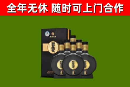 双清烟酒回收习酒1988.jpg